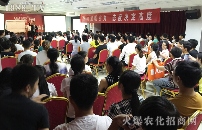 讓好習(xí)慣伴我成長(zhǎng),做一個(gè)不完美的完美人