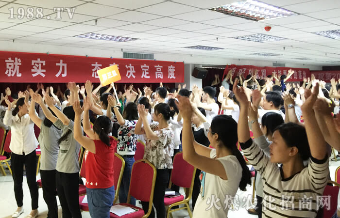 學(xué)習(xí)是成長快的方式