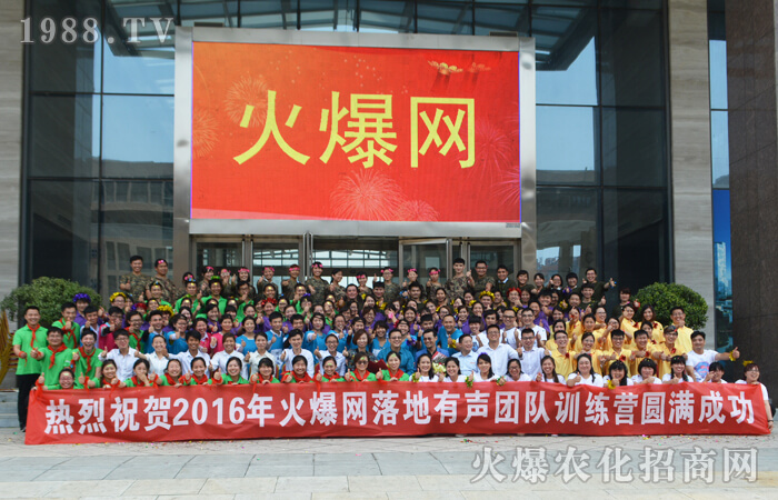 學(xué)習(xí)是成長快的方式