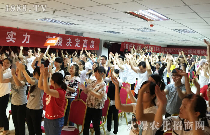 改變自我,成就自我