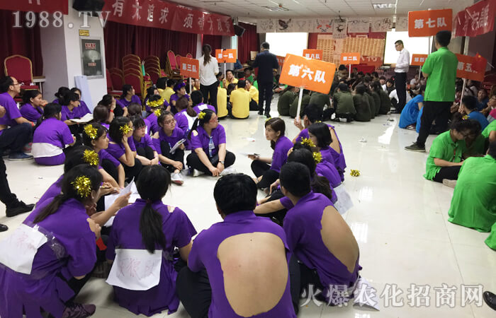 改變,落地實施