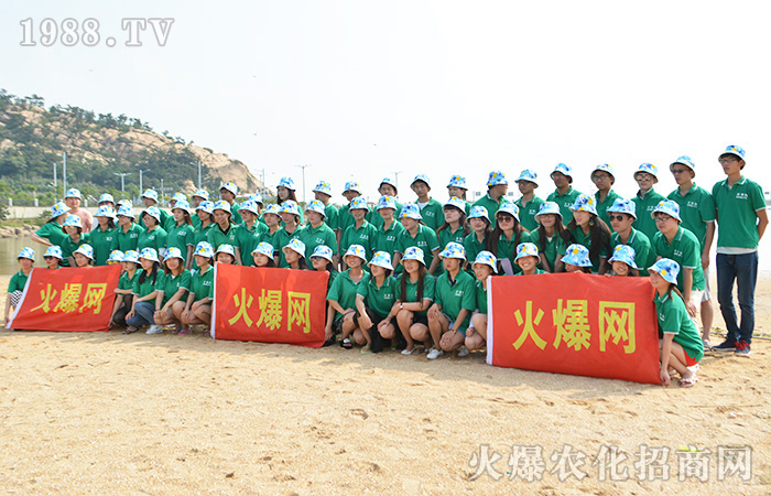 心心相連 乘風前行