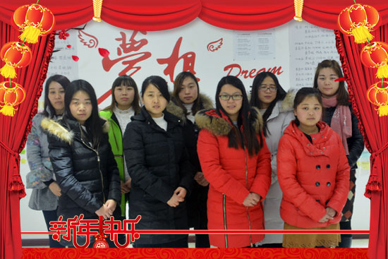 美國(guó)愛普諾農(nóng)業(yè)科技集團(tuán)有限公司