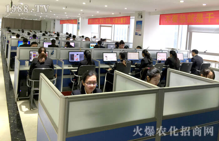 青青子吟,悠悠我心!來到火爆,我很自豪!