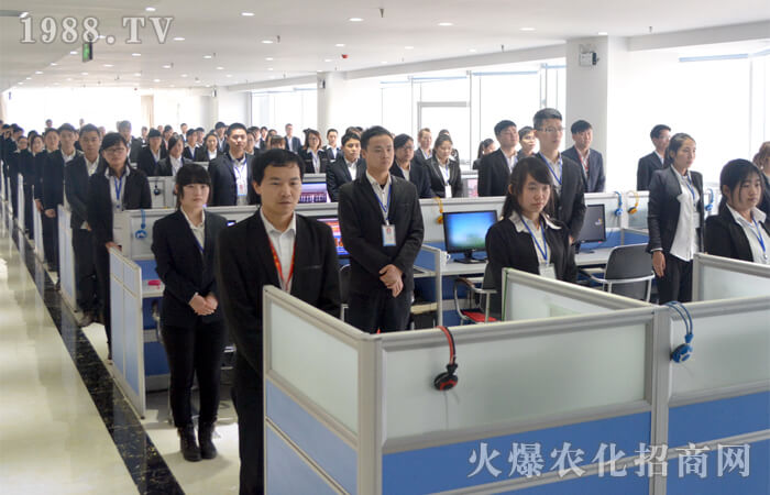 我在火爆之中 火爆在我心中