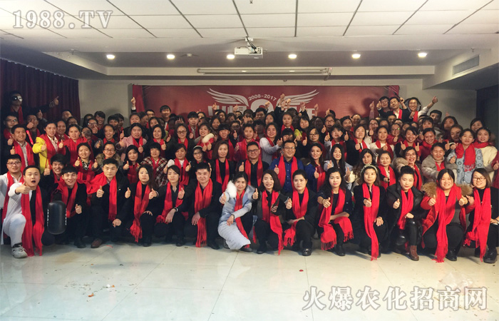 相伴四年,與火爆一起成長