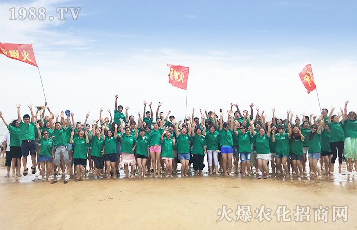 成長共成長