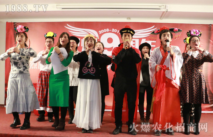 火爆之旅