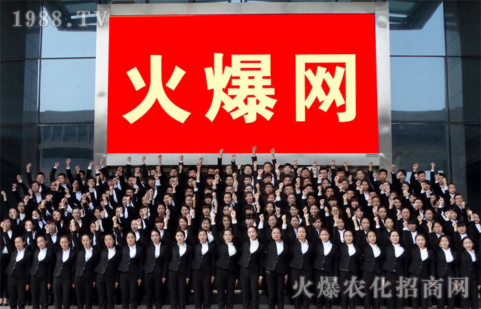 一路有你