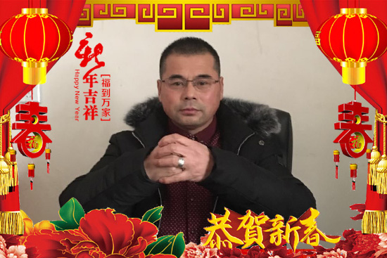 河南諾鑫農(nóng)業(yè)科技有限公司