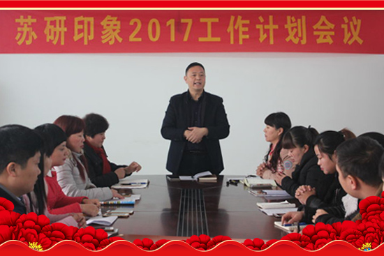 Kӡף2017³ɣHҚg