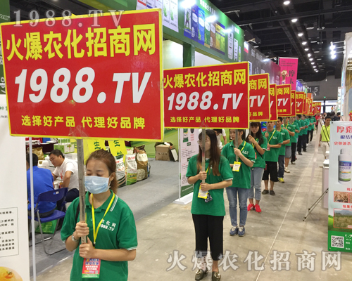 201715όrYl1988.TV