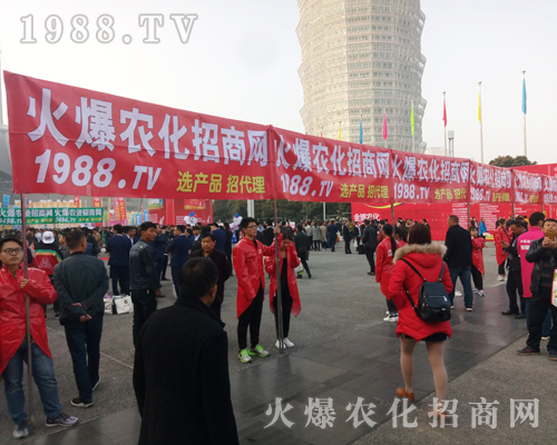     1988.TV2017rˎeOչF(xin)ڻ˵ļ