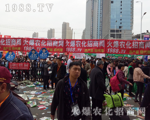     2017ϲȫ(gu)ֲ(hu)1988.TVȫԸ(zhng)