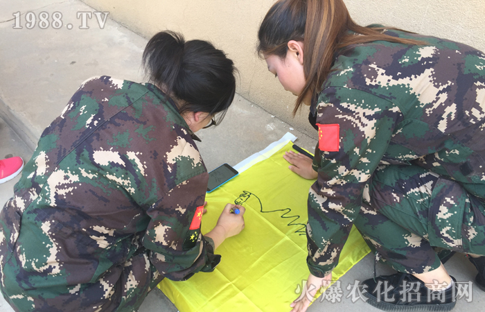 動(dòng)能覺醒,用心改變磨練心中的信念!