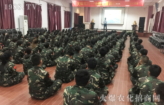 2017動(dòng)能覺(jué)醒 自我突破