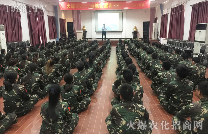 不斷挑戰(zhàn)極限,重新認(rèn)識(shí)自己