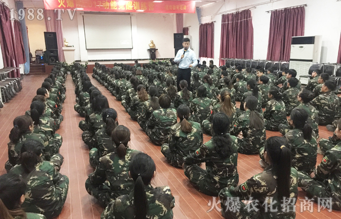 兩天一晚培訓(xùn)之那些感悟