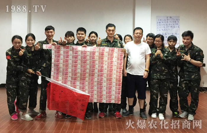 以夢(mèng)為馬,以汗為泉,不忘初心,不負(fù)韶華