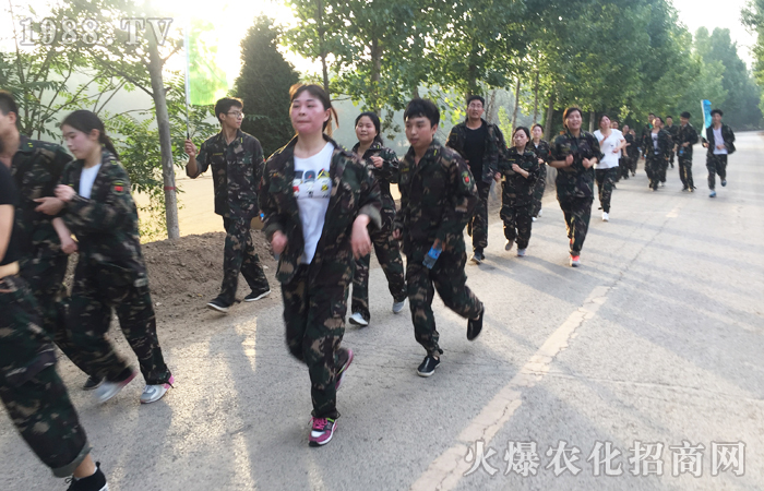 為團(tuán)隊(duì)而戰(zhàn),鑄造火爆軍魂!