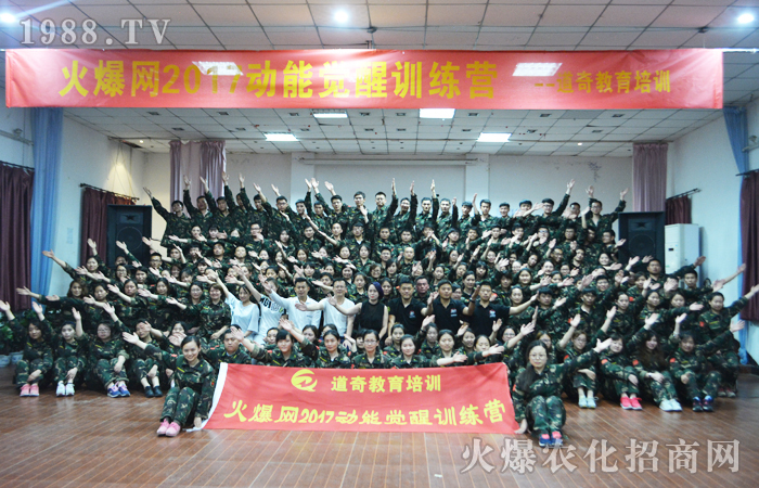 堅持才會勝利,付出才有回報