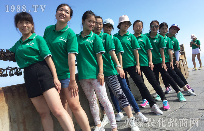 登山者登的不是山,是理想!