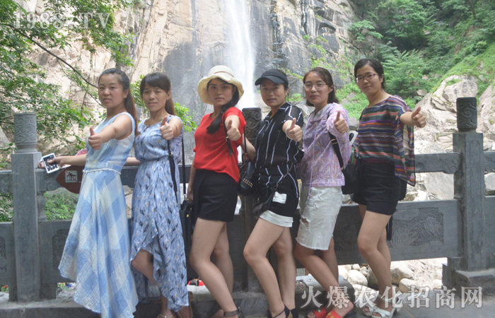 會(huì)當(dāng)凌絕頂 一覽眾山小