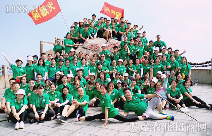 火爆網(wǎng)風和日麗暖,白云山夏意現(xiàn)盎然!
