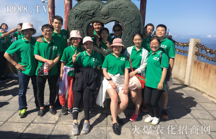 人間仙境——洛陽白云山之旅