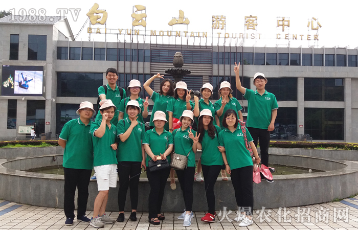 人間仙境,美的風景!