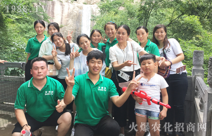 人間仙境,美的風景!