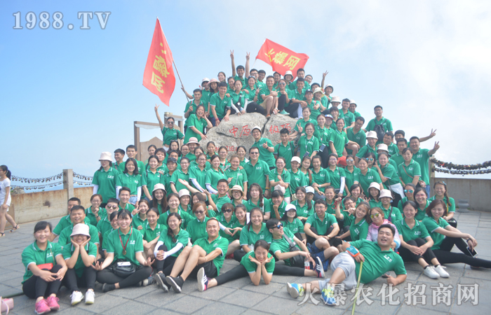 白云山風(fēng)景美不勝收,讓人流連忘返!