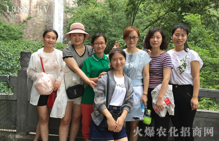 美印跡,白云之行
