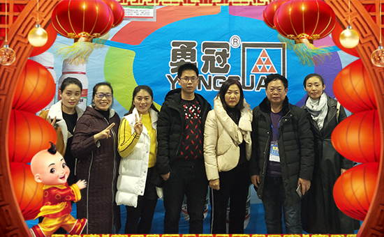 【勇冠喬迪】祝大家在新的一年里萬(wàn)事如意,狗年大吉!