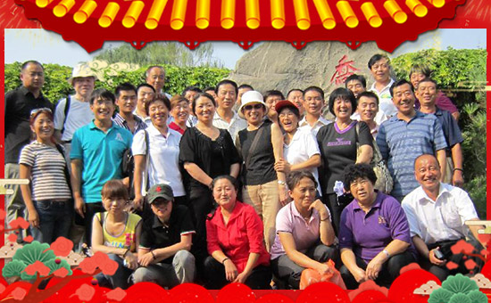 【北京金泰亨】恭祝各位經(jīng)銷(xiāo)商朋友們生意紅火、財(cái)源廣進(jìn)!
