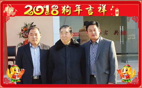 【中港化肥】祝全國(guó)朋友工作順利,步步高升!