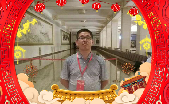 【廣宇通科技】祝全國(guó)朋友新的一年里財(cái)源滾滾來(lái)!