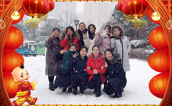 【賽普露作物】祝大家幸福美滿,闔家歡樂(lè)!