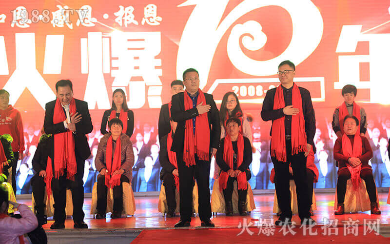 火爆,我愿意做你的追光者!