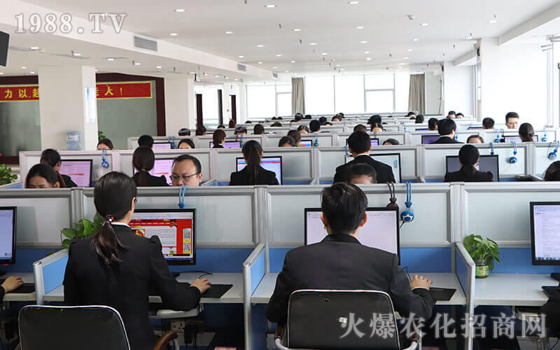 感恩企業(yè) 珍惜工作