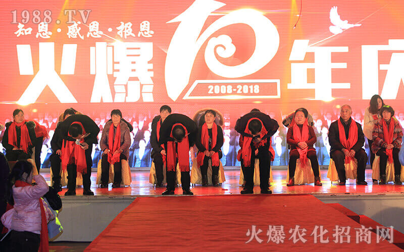 成長(zhǎng)感恩