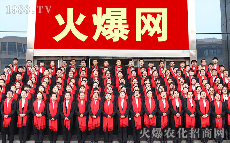 感恩2017,擁抱2018