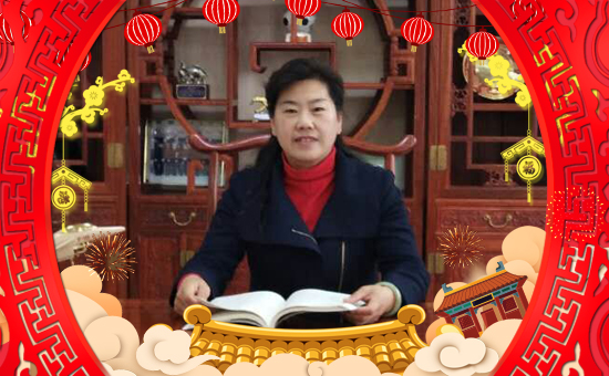 青島海邦農(nóng)林科技有限公司