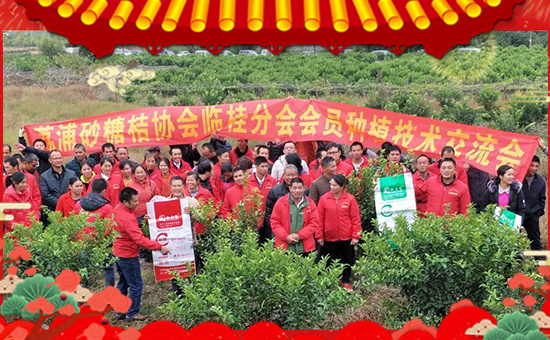 【凱長(zhǎng)富生物】祝全國朋友狗年大吉,萬事如意!