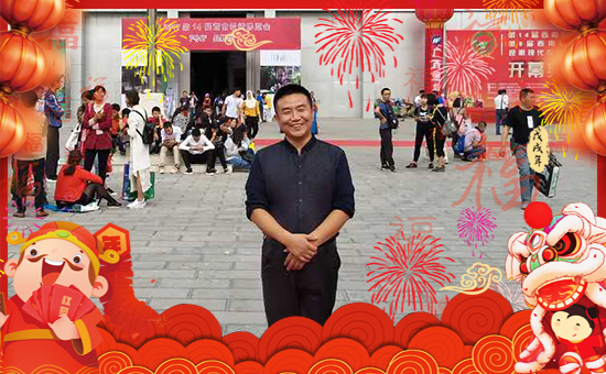 【樂陵農(nóng)博士】祝大家在新的一年來身體健康,萬事如意!