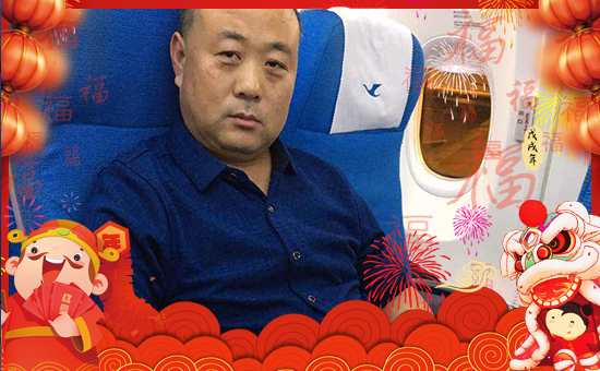 【三利生物】祝全國(guó)朋友好事多多,笑容多多!
