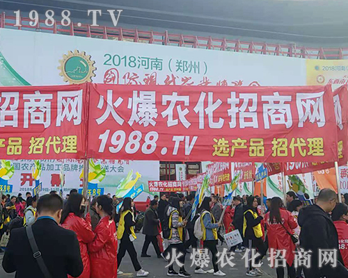     2018r(nng)ˎ(hu)1988.TVȫԸ