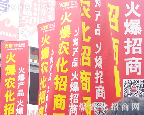     201821úr(nng)ˎ(hu)1988.TVÌ(sh)f(shu)Ԓ