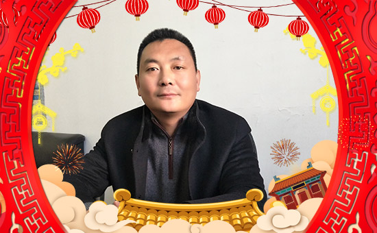 【旺潤(rùn)農(nóng)業(yè)】給您拜年啦!祝您新春大吉,萬(wàn)事如意!