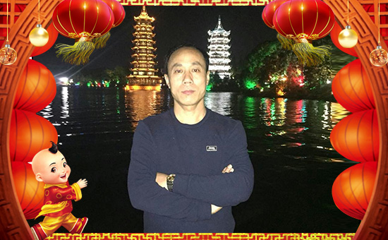 【創(chuàng)美實(shí)生物】祝全國朋友在新的一年里工作順利,步步高升!